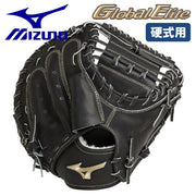 Global elite GA 號 SAKEBI Golden Age MIZUNO glove free shipping for the catcher for the Mizuno baseball hardball mitt glove catcher