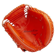 Mizuno baseball hardball mitt glove catcher for global elite 號 SAKEBI sake bi MIZUNO glove free shipping