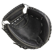 Mizuno baseball hardball mitt glove catcher for global elite 號 SAKEBI sake bi MIZUNO glove free shipping