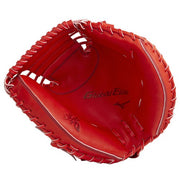 Mizuno baseball softball mitt glove catcher for global elite 號 SAKEBI sake bi MIZUNO glove free shipping