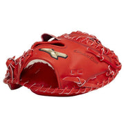 Mizuno baseball softball mitt glove catcher for global elite 號 SAKEBI sake bi MIZUNO glove free shipping