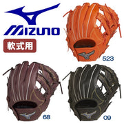 Mizuno Baseball Softball Gloves for Infielders Select Nine Soft Plus Soft Plus MIZUNO Gloves