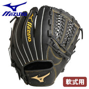 Mizuno Baseball Rubber Gloves All Round Ballpark MIZUNO Grab