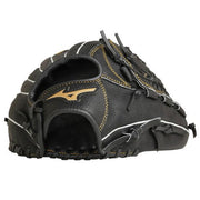 Mizuno baseball glove boy rubber ball all-round ball park MIZUNO glove