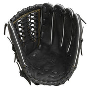 Mizuno baseball rubber gloves for all-round ball park MIZUNO glove