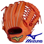 MIZUNO Softball Glove All Round Berifuni Grab