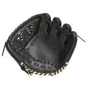 Global elite MIZUNO mitt for the infielder for the Mizuno baseball rigid glove glove training