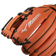 Mizuno baseball glove for kids for children for all-round wild kids MIZUNO glove