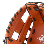 Mizuno baseball glove for kids for children for all-round wild kids MIZUNO glove