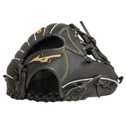 Mizuno baseball glove boy rubber ball all-round ball park MIZUNO glove