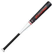 MIZUNO Baseball Bat Softball Beyond Max Ellipse FRP Bat Carbon