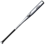 Mizuno Bat Knock Baseball Hard Softball 89cm Global Elite MIZUNO Carbon Bat