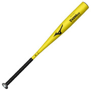 MIZUNO Baseball Bat Hard V Kong GS Global Elite Metal