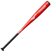 MIZUNO Baseball Bat Soft Select Nine Select 9 Metal Bat