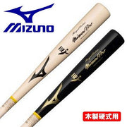 MIZUNO Baseball Bat Hard Wooden Mizuno Pro MizunoPro Royal Extra Maple