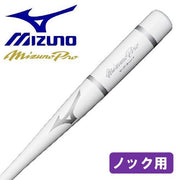 Mizuno Knock Bat Mizuno Pro Baseball Hard Softball 91cm MizunoPro MIZUNO Wooden Bat