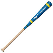 Mizuno Training Bat Hitable Baseball Rubber 83cm Glory Step HS MIZUNO Wooden Bat