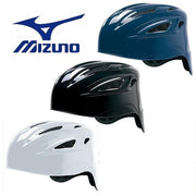 MIZUNO Baseball Helmet Hard Catcher Protective Gear Catcher Protector