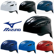 MIZUNO Baseball Helmet Rubber Catcher Protective Gear Protector Catcher