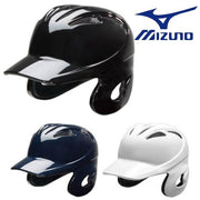 MIZUNO Baseball Helmet Hardball Batter with Both Ears Protective Gear