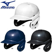 MIZUNO Baseball Helmet Hardball Batter with Both Ears Protective Gear