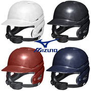 MIZUNO Baseball Helmet, Hardball, Binaural, Batter's Protective Gear, Junior Baseball Protector