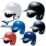 MIZUNO Baseball Helmet, Softball, For Batters, With Both Ears, Protective Gear