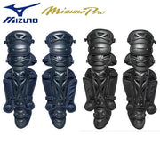 MIZUNO Baseball Leggers Rigid Protector Armor Catcher Catcher Feet Mizuno Pro MizunoPro