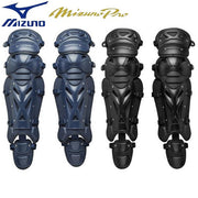 MIZUNO Baseball Leggers Rigid Protector Armor Catcher Catcher Feet Mizuno Pro MizunoPro