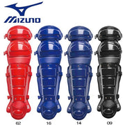 MIZUNO Baseball Leggers Soft Ball Protector Protective Gear for Catchers for Feet