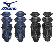 MIZUNO Baseball Boys' Soft Leggings Protector Armor for Catchers for Feet