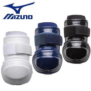 MIZUNO Baseball Protector Armor Arm Guard Elbow Guard Resin Batter For Left and Right Elbow Arm