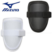 MIZUNO Baseball Softball Protector, Armor, Arm Guard, Elbow Guard, Elbow Guard, Hard Ball, Soft Ball, Batter, Left and Right, Elbow Arm, Unisex, Lightweight, High School Baseball