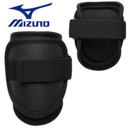 MIZUNO Baseball Protector, Protective Gear, Arm Guard, Elbow Guard, Elbow Pad, Boys' Baseball, Boys' Softball, Hard Ball, Soft Ball, Batter, Junior, Left and Right, Elbow, Arm, Lightweight