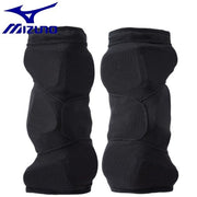 MIZUNO Baseball, Softball, Arm Guard, Protective Gear, For Referees, Hard, Soft, Elbow Guard, Supporter Type, Elbow Pads, For Both Hands, For Elbows, For Arms