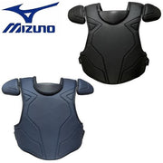 MIZUNO Baseball Protector Hardball Catcher Mizuno Pro MizunoPro Armor