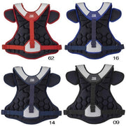 MIZUNO Baseball Protector for Softball Catcher Mizuno Pro MizunoPro Armor