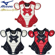 MIZUNO Baseball Protector Hardball Catcher Mizuno Pro MizunoPro Armor Leather Rubber Soft