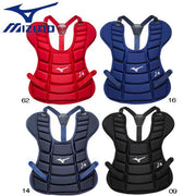 MIZUNO Softball Protector for Boy Softball Catcher Protective Gear Junior