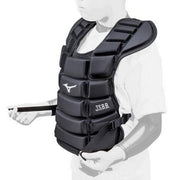 MIZUNO Baseball Protector for Boys, For Catchers, For Catchers, Junior