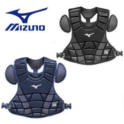 MIZUNO Baseball Protector for Boys, For Catchers, For Catchers, Junior