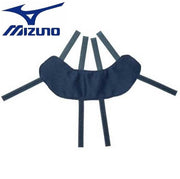 MIZUNO Baseball Mask Sweat Pad Softball Hardball Softball Catcher Catcher Face Accessory