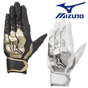 MIZUNO Baseball Batting Gloves, Both Hands, Durable, For Hitting and Knocking, Motion Arc