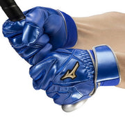 MIZUNO Batting Robe Gloves Mizuno Bright Leather Both Hands Baseball MizunoPro Global Elite
