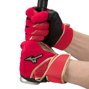Baseball Gloves Batting Gloves Hitting Both Hands Global Elite ZeroSpace MIZUNO Batter