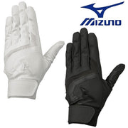 MIZUNO Batting Robe Gloves Gachiglove Both Hands Baseball
