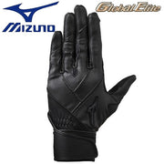 MIZUNO Batting Robe Gloves Zero Space Global Elite Two Hands Baseball