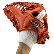 Mizuno Baseball Gloves Defensive Junior Right Hand Defender MIZUNO Boys Baseball High School Baseball Compatible