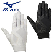 Mizuno Baseball Gloves Defensive Junior Right Hand Defender MIZUNO Boys Baseball High School Baseball Compatible