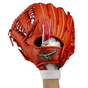 Mizuno Baseball Gloves For Defensive Junior Right Hand Defender MIZUNO Shonen Baseball